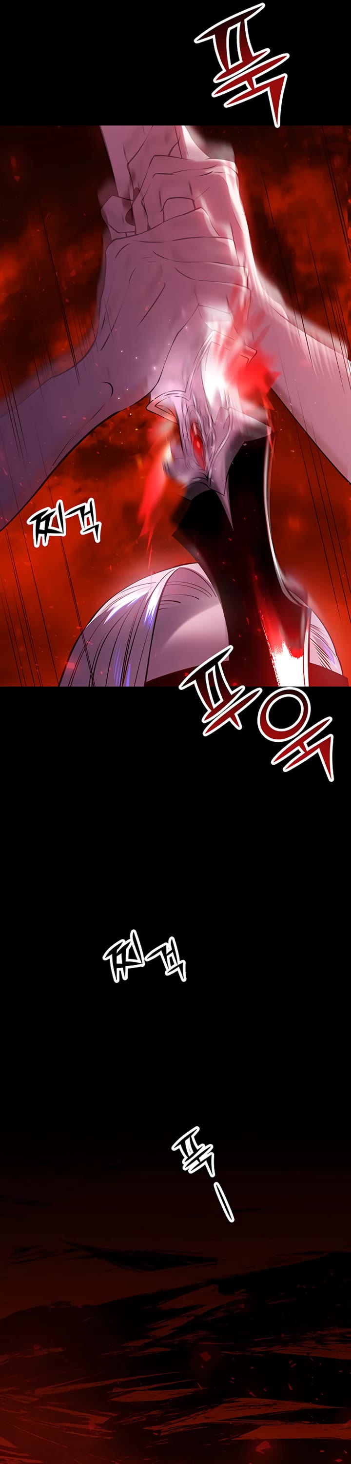 Mystic Prince Chapter 27 page 12 - Chapter 27: Heartbreak Grass (3)