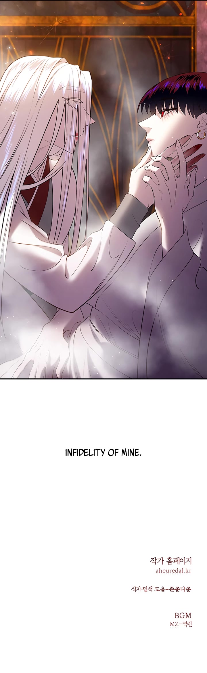 Mystic Prince Chapter 27 page 76 - Chapter 27: Heartbreak Grass (3)