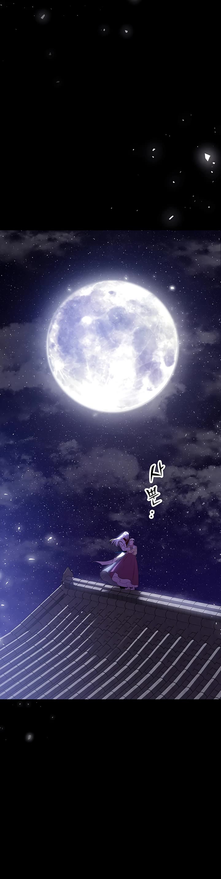 Mystic Prince Chapter 28 page 29 - Chapter 28: Loveheart