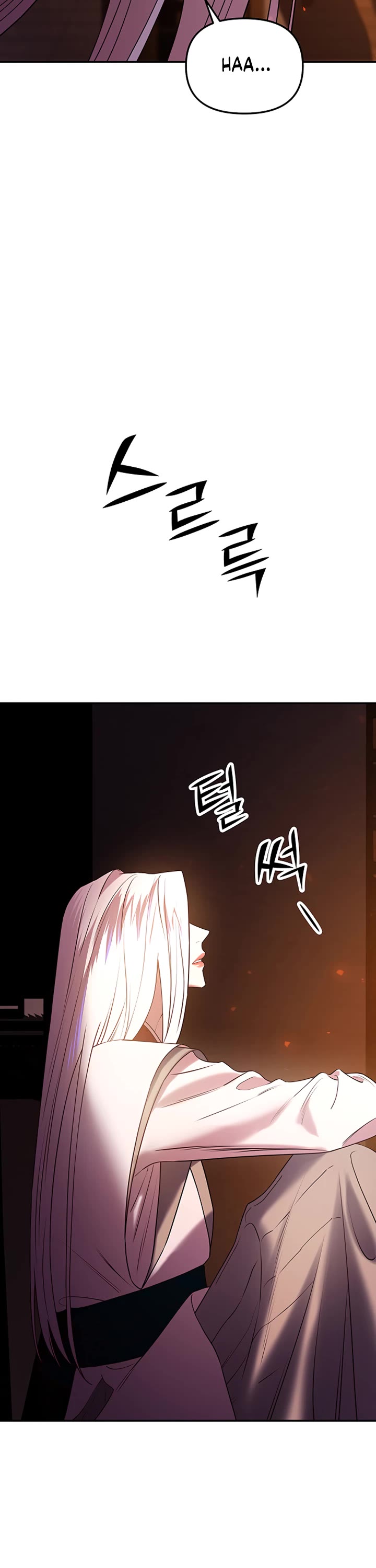 Mystic Prince Chapter 28 page 62 - Chapter 28: Loveheart