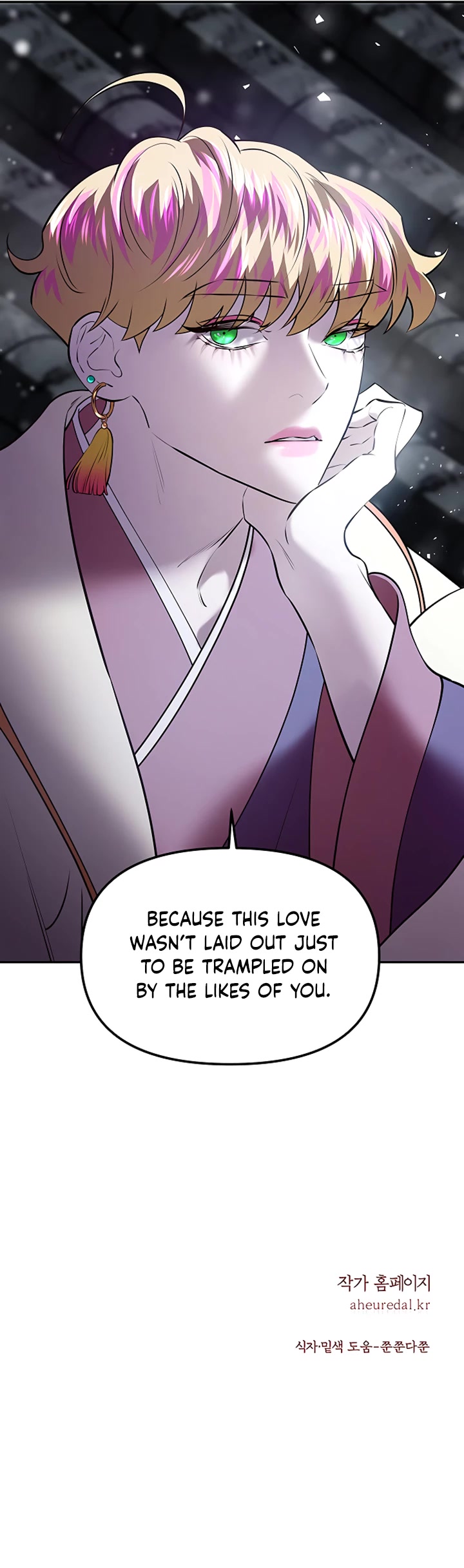 Mystic Prince Chapter 28 page 76 - Chapter 28: Loveheart