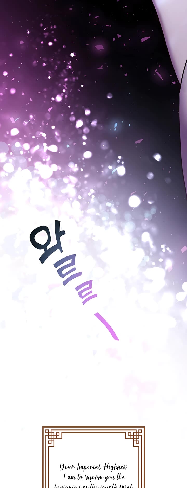 Mystic Prince Chapter 29 page 21 - Chapter 29: Signs