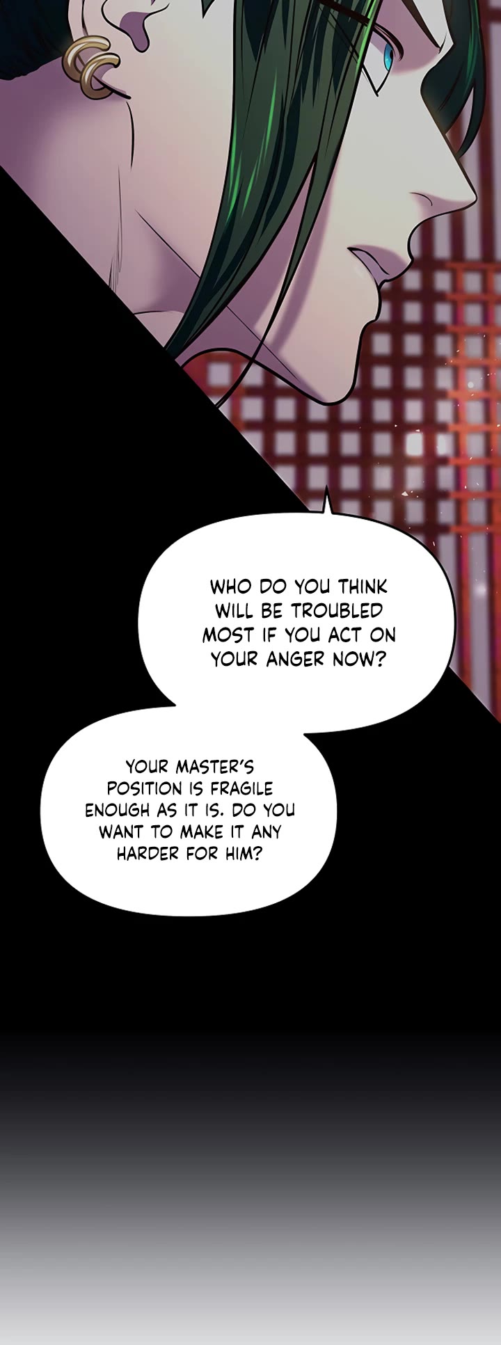 Mystic Prince Chapter 29 page 7 - Chapter 29: Signs