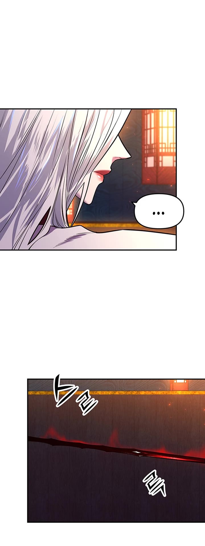 Mystic Prince Chapter 3 page 21 - Chapter 3: Oracle (3)