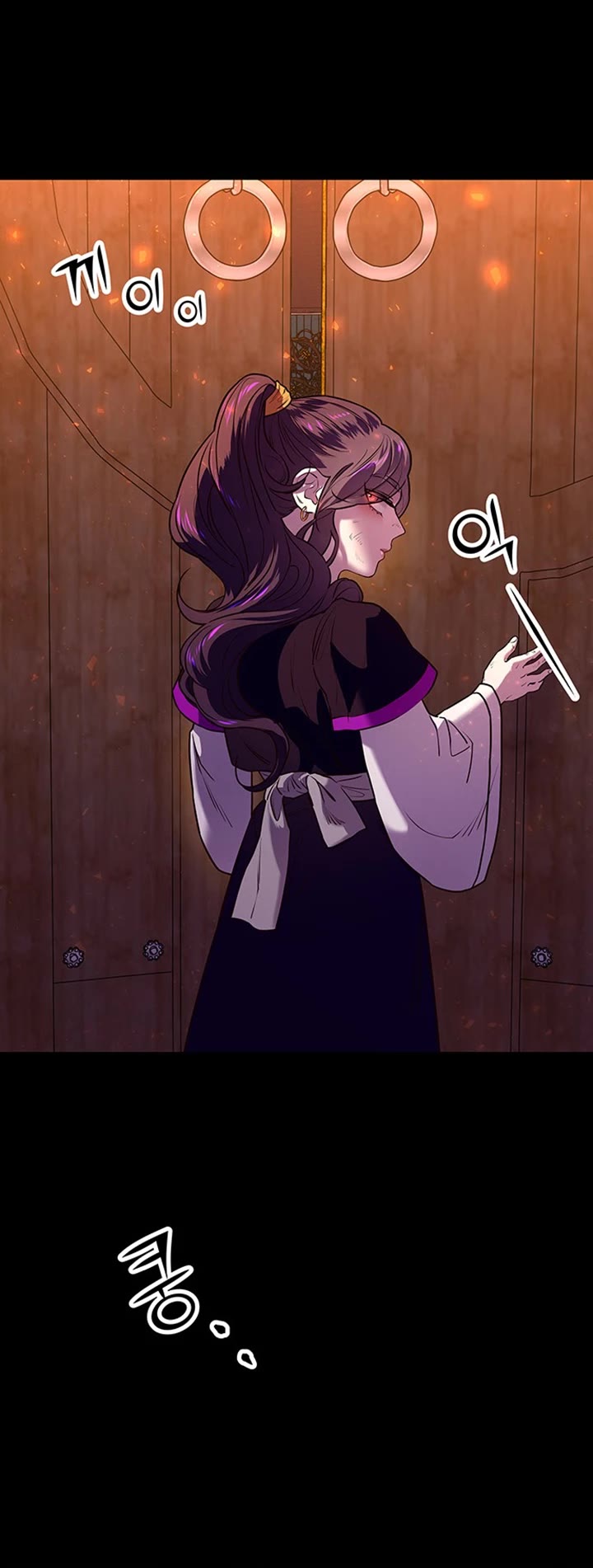 Mystic Prince Chapter 3 page 29 - Chapter 3: Oracle (3)