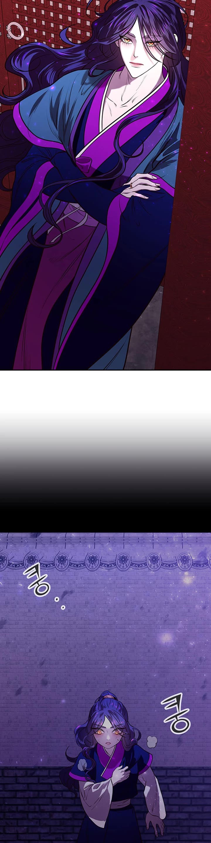 Mystic Prince Chapter 3 page 61 - Chapter 3: Oracle (3)