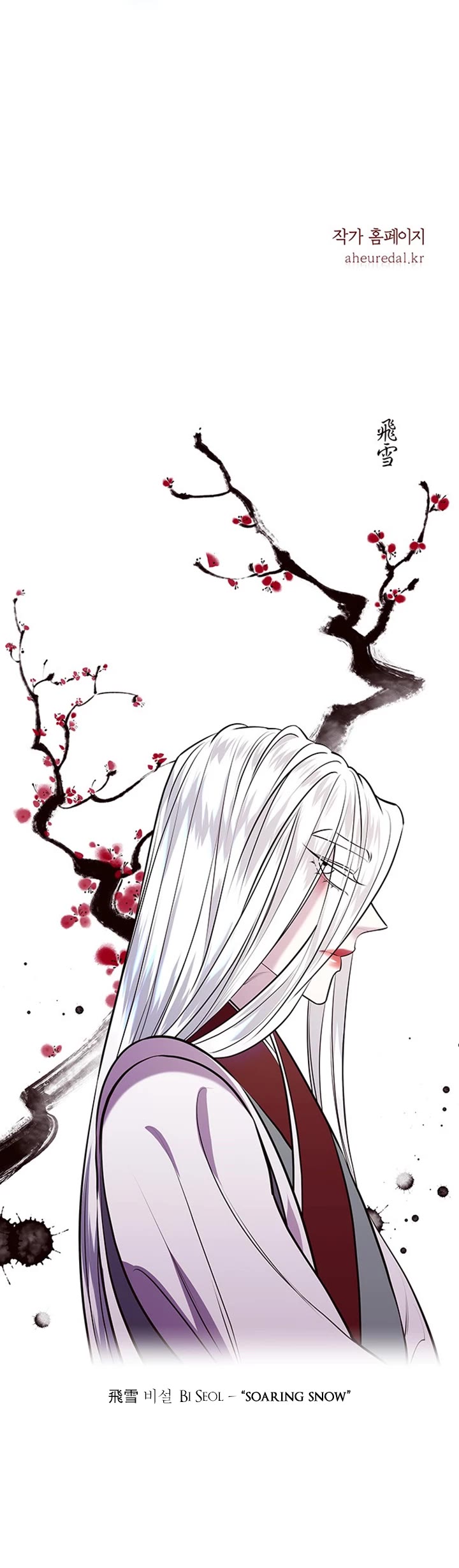 Mystic Prince Chapter 3 page 68 - Chapter 3: Oracle (3)