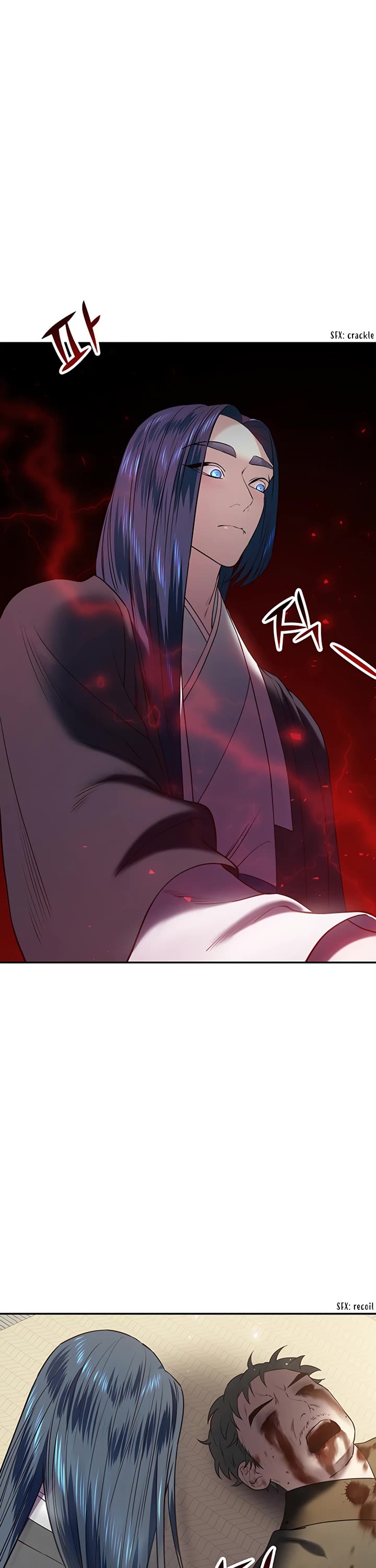 Mystic Prince Chapter 30 page 1 - Chapter 30: Corridor of Endurance (1)