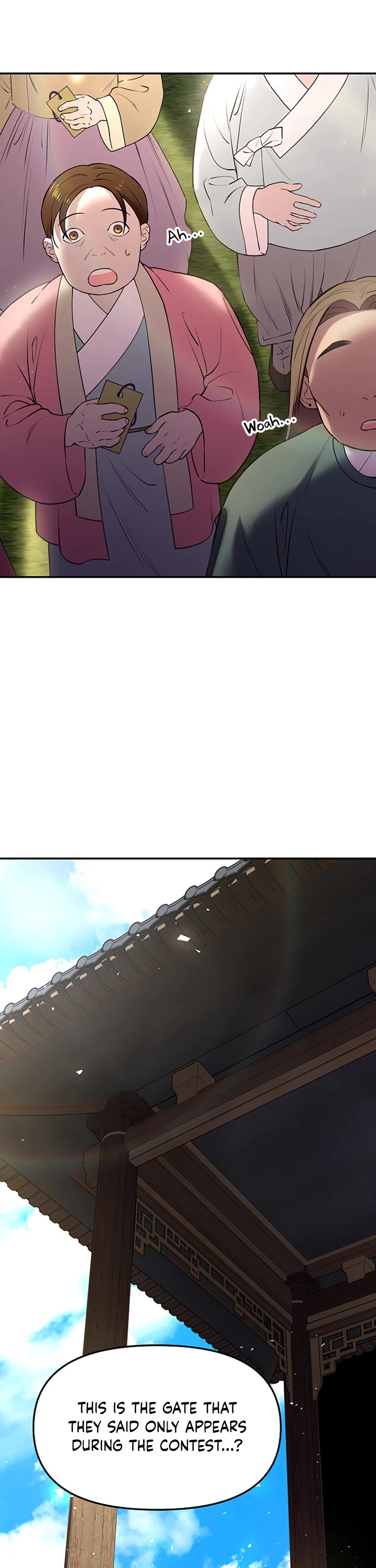 Mystic Prince Chapter 30 page 23 - Chapter 30: Corridor of Endurance (1)