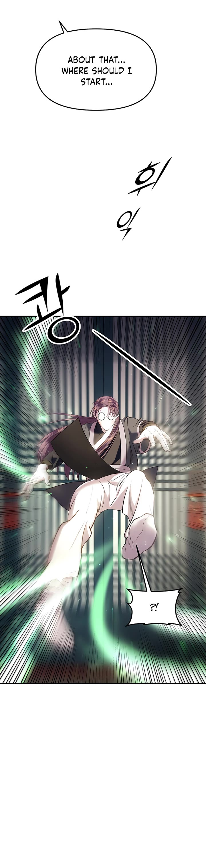 Mystic Prince Chapter 30 page 3 - Chapter 30: Corridor of Endurance (1)