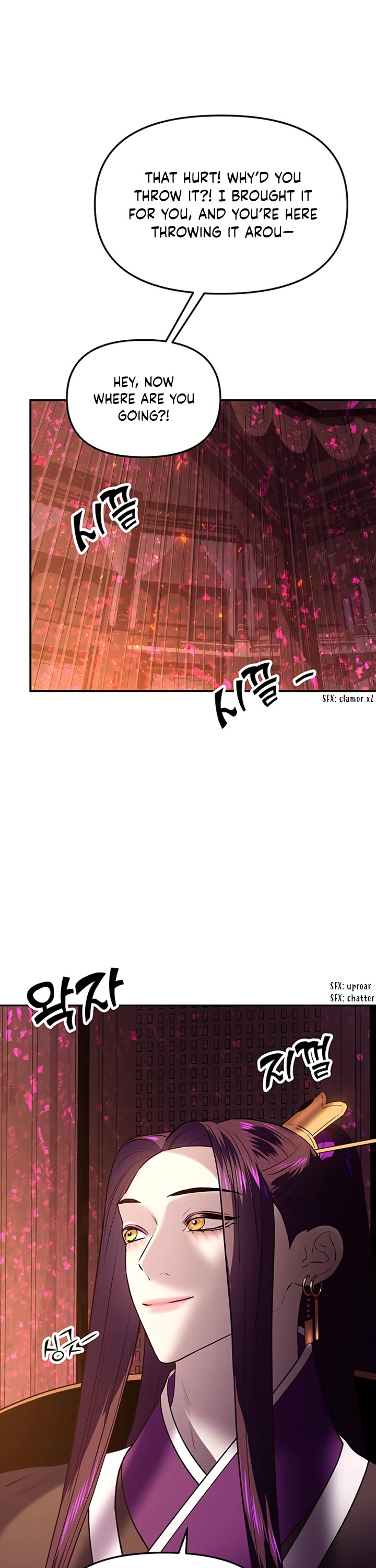 Mystic Prince Chapter 30 page 33 - Chapter 30: Corridor of Endurance (1)
