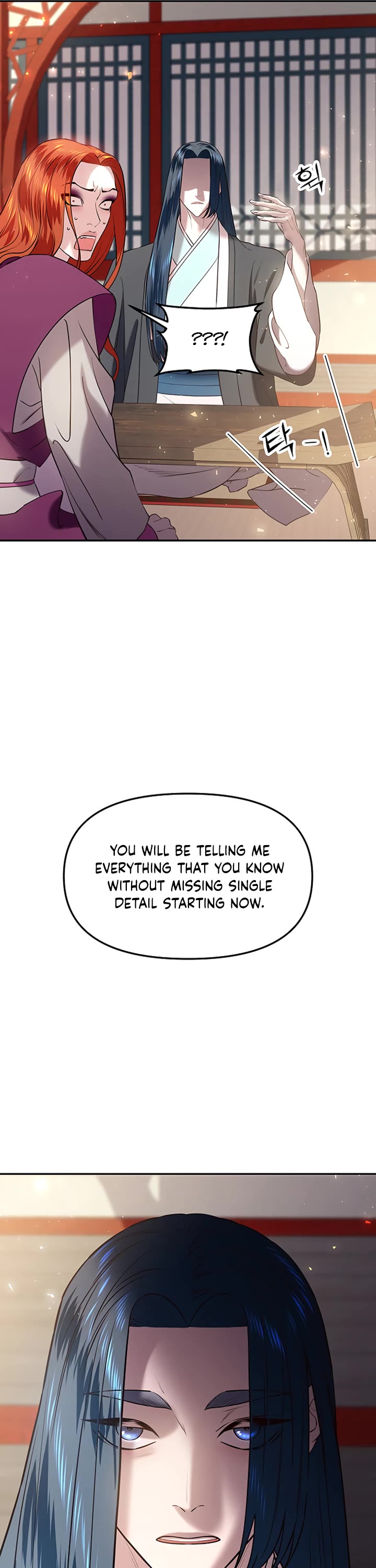 Mystic Prince Chapter 30 page 4 - Chapter 30: Corridor of Endurance (1)