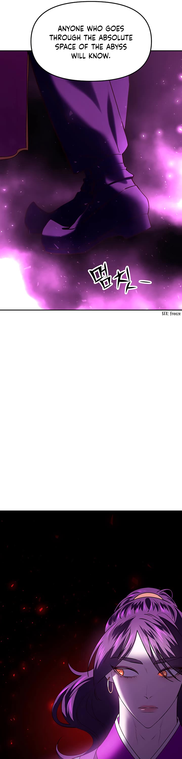 Mystic Prince Chapter 30 page 70 - Chapter 30: Corridor of Endurance (1)