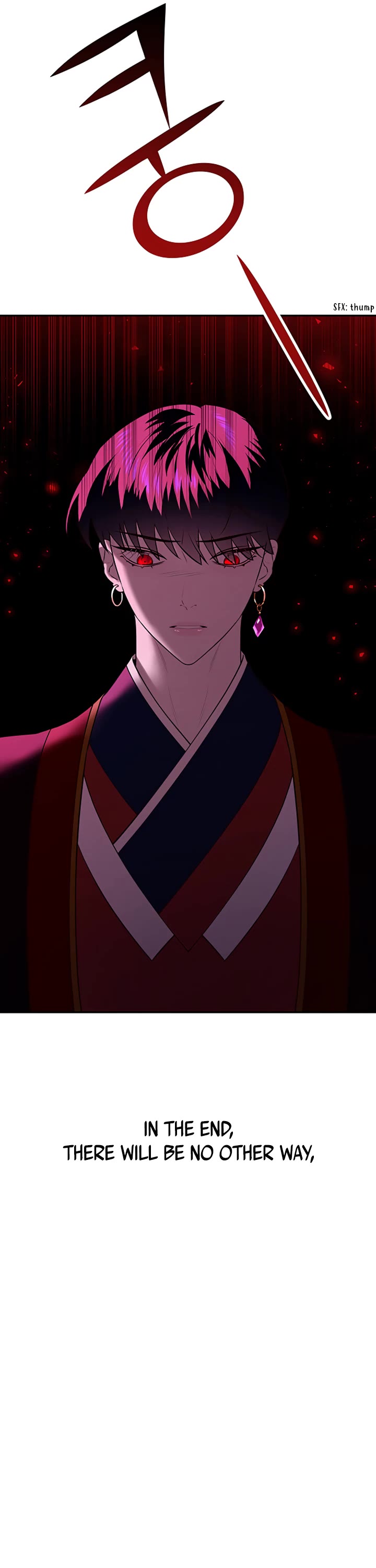 Mystic Prince Chapter 30 page 74 - Chapter 30: Corridor of Endurance (1)