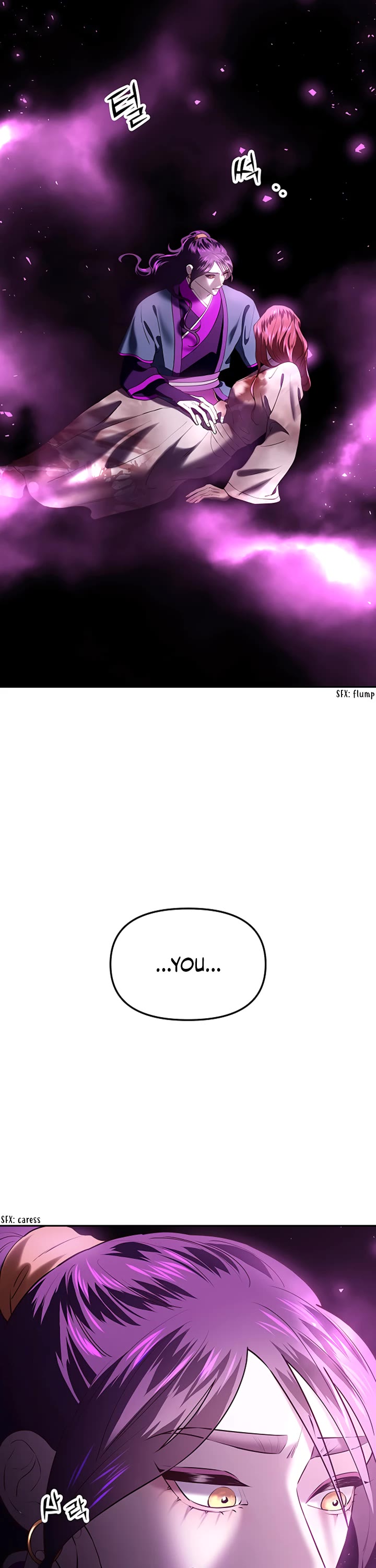Mystic Prince Chapter 32 page 42 - Chapter 32: Corridor of Endurance (3)