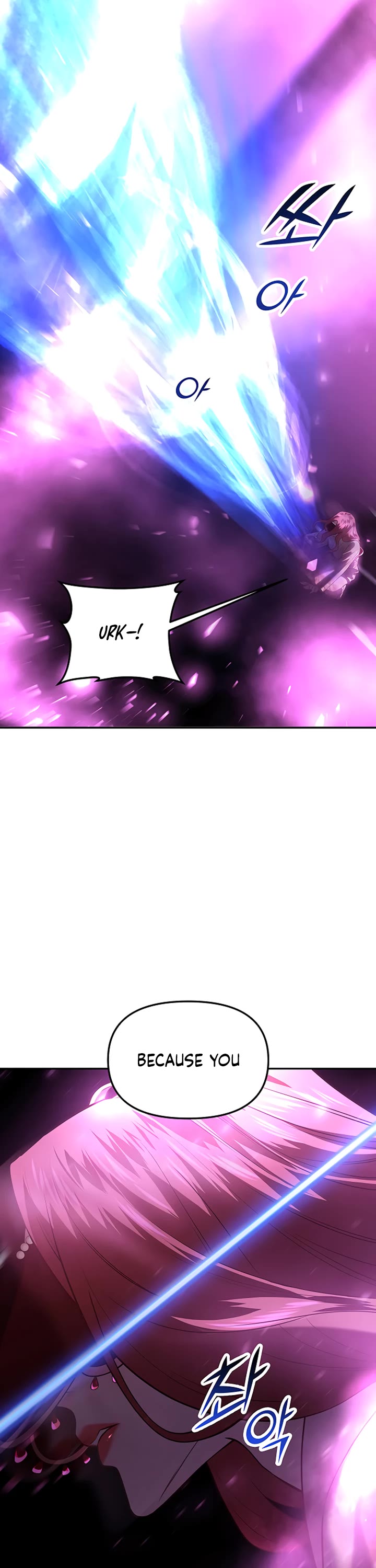 Mystic Prince Chapter 32 page 52 - Chapter 32: Corridor of Endurance (3)