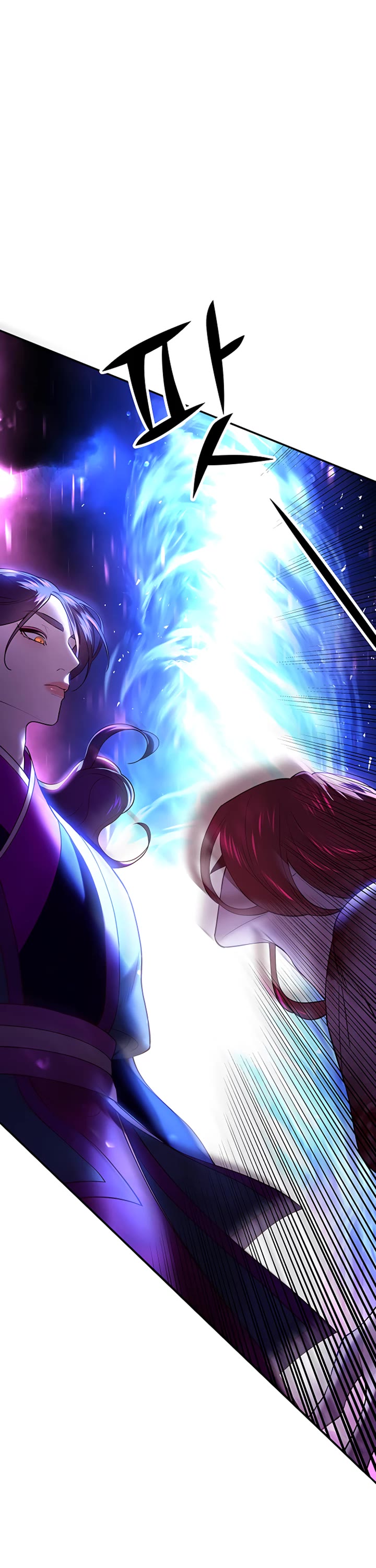 Mystic Prince Chapter 32 page 72 - Chapter 32: Corridor of Endurance (3)