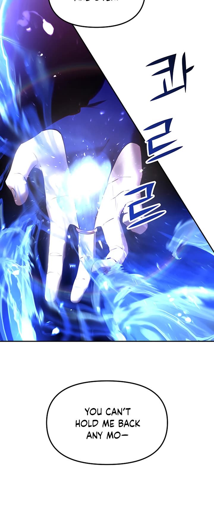 Mystic Prince Chapter 32 page 74 - Chapter 32: Corridor of Endurance (3)