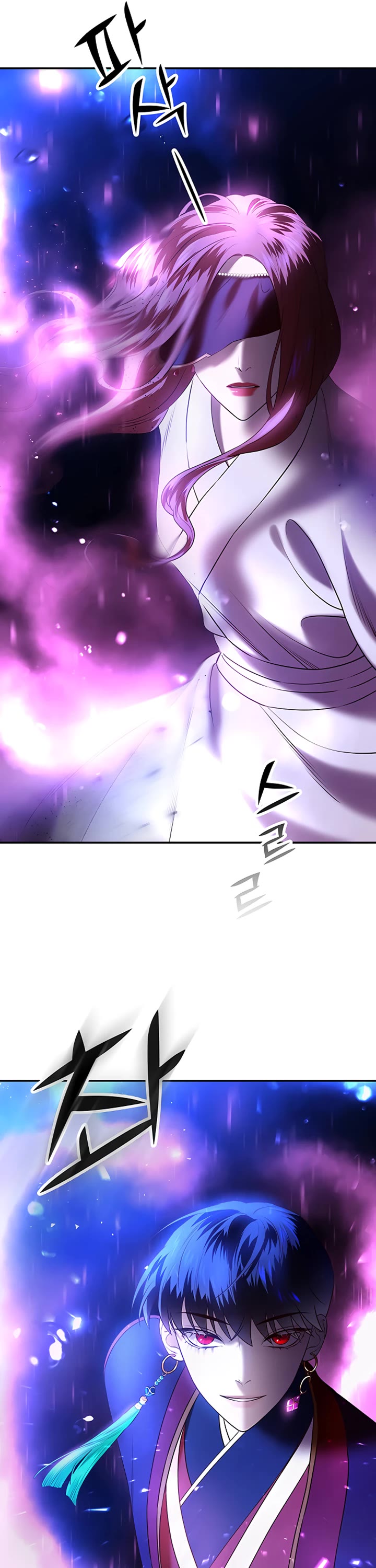 Mystic Prince Chapter 32 page 75 - Chapter 32: Corridor of Endurance (3)