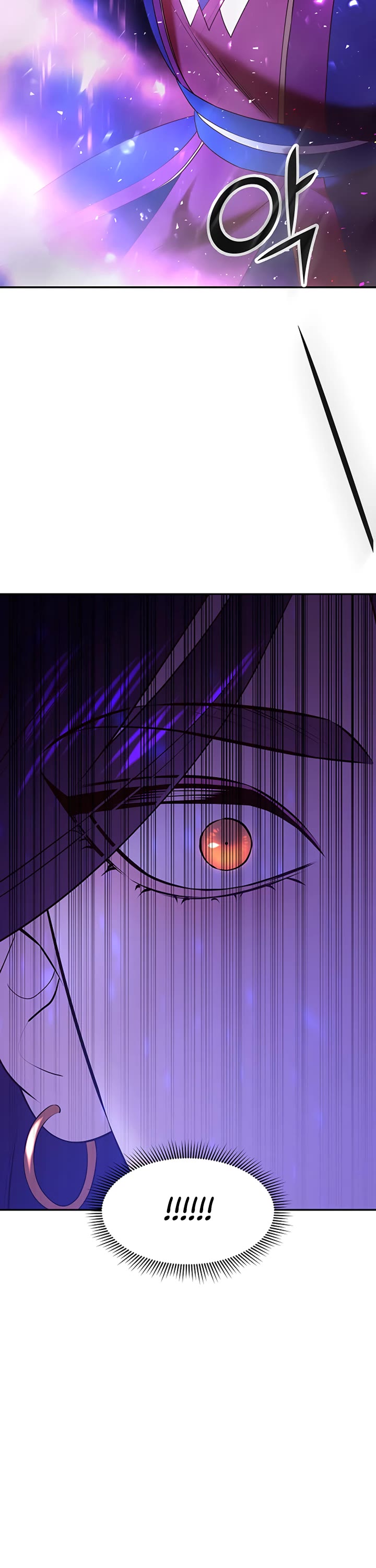 Mystic Prince Chapter 32 page 76 - Chapter 32: Corridor of Endurance (3)