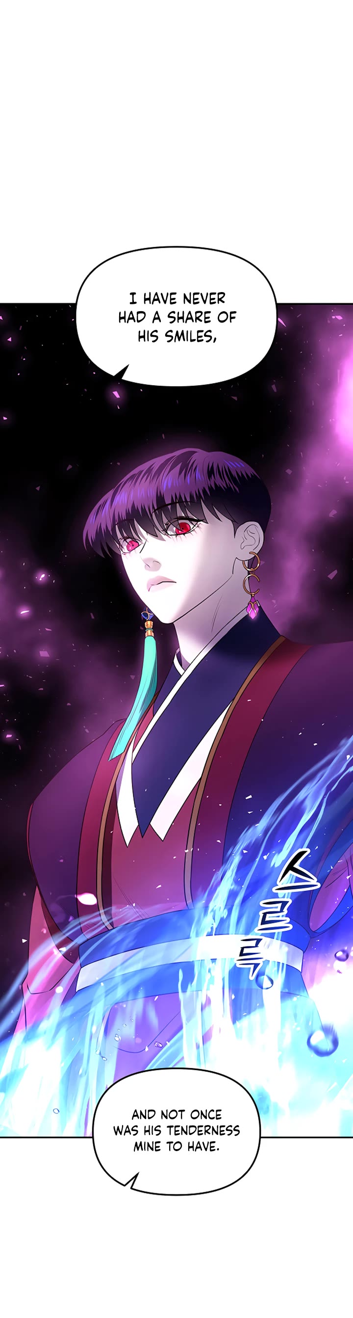 Mystic Prince Chapter 33 page 24 - Chapter 33: Corridor of Endurance (4)