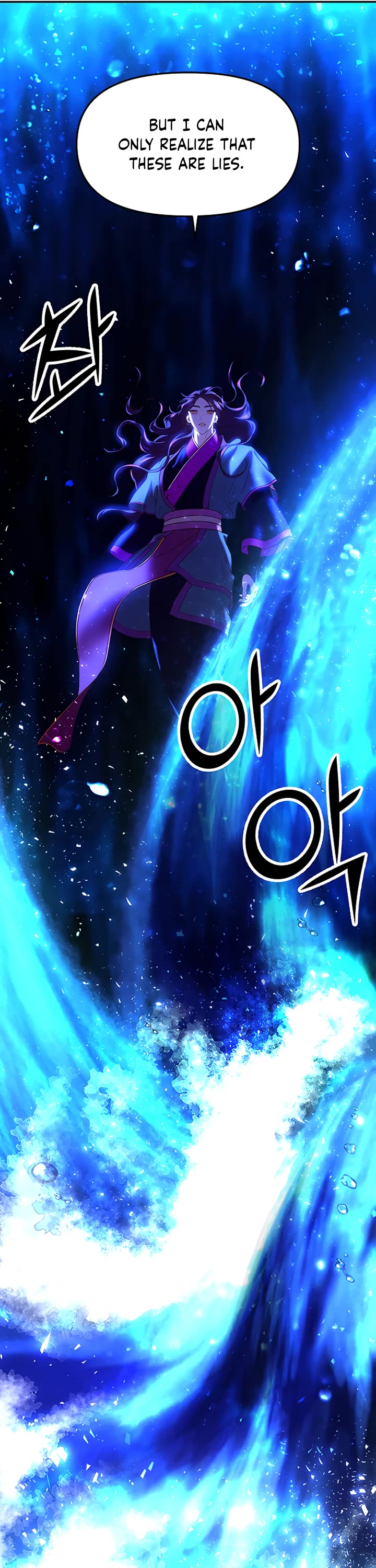 Mystic Prince Chapter 33 page 26 - Chapter 33: Corridor of Endurance (4)