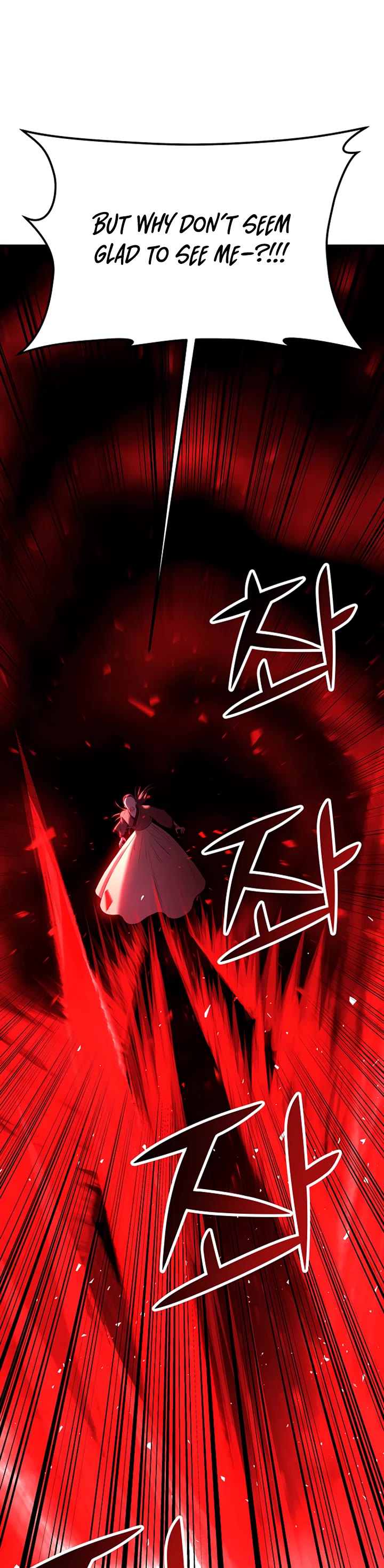 Mystic Prince Chapter 33 page 62 - Chapter 33: Corridor of Endurance (4)