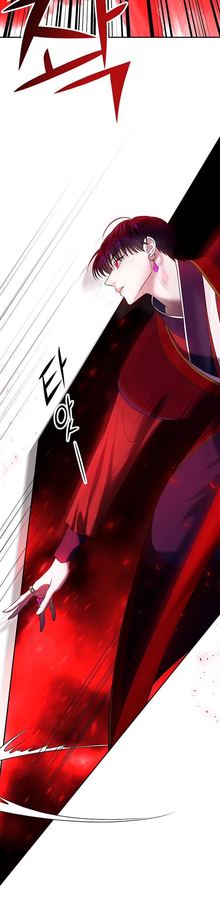 Mystic Prince Chapter 33 page 63 - Chapter 33: Corridor of Endurance (4)