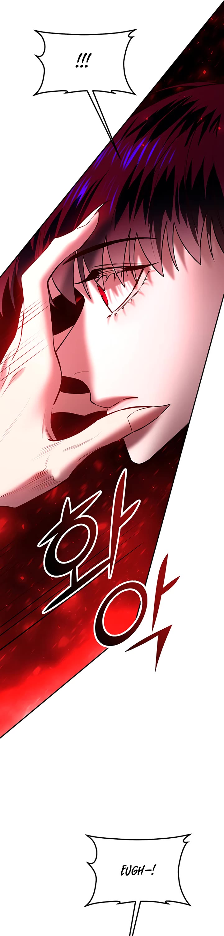 Mystic Prince Chapter 33 page 64 - Chapter 33: Corridor of Endurance (4)