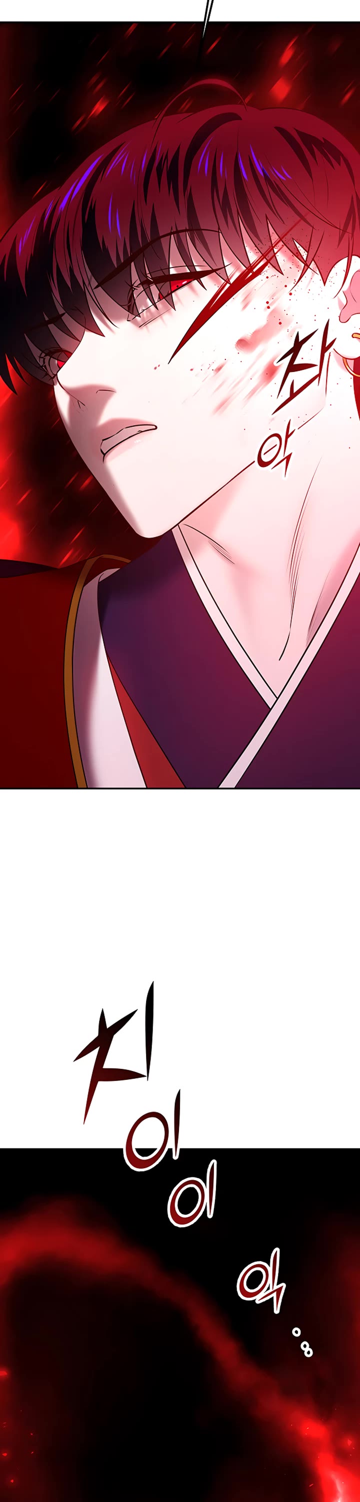 Mystic Prince Chapter 33 page 65 - Chapter 33: Corridor of Endurance (4)
