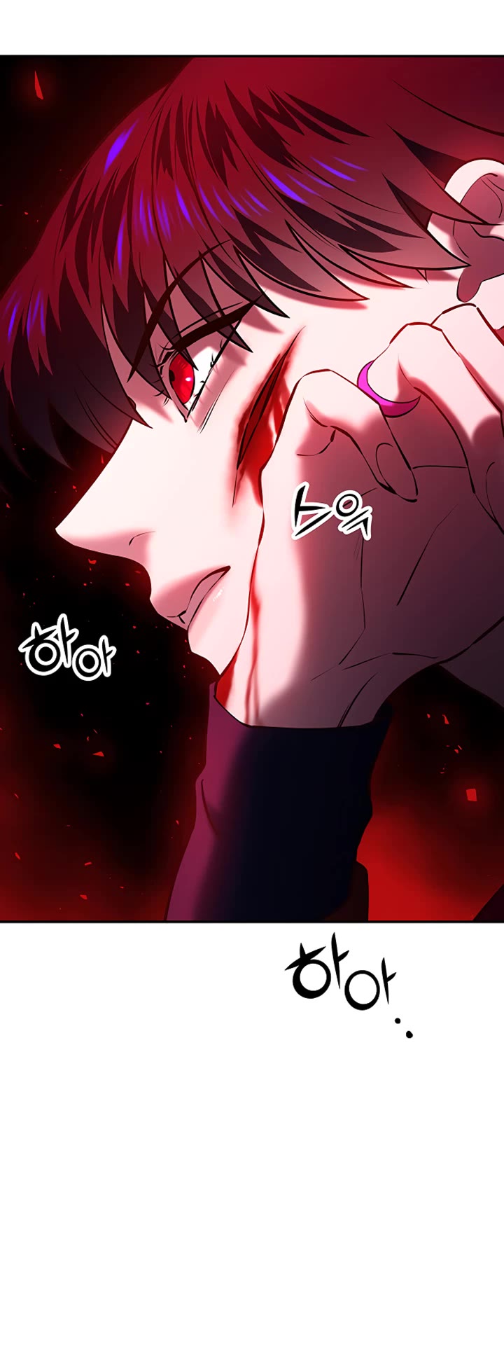 Mystic Prince Chapter 33 page 67 - Chapter 33: Corridor of Endurance (4)