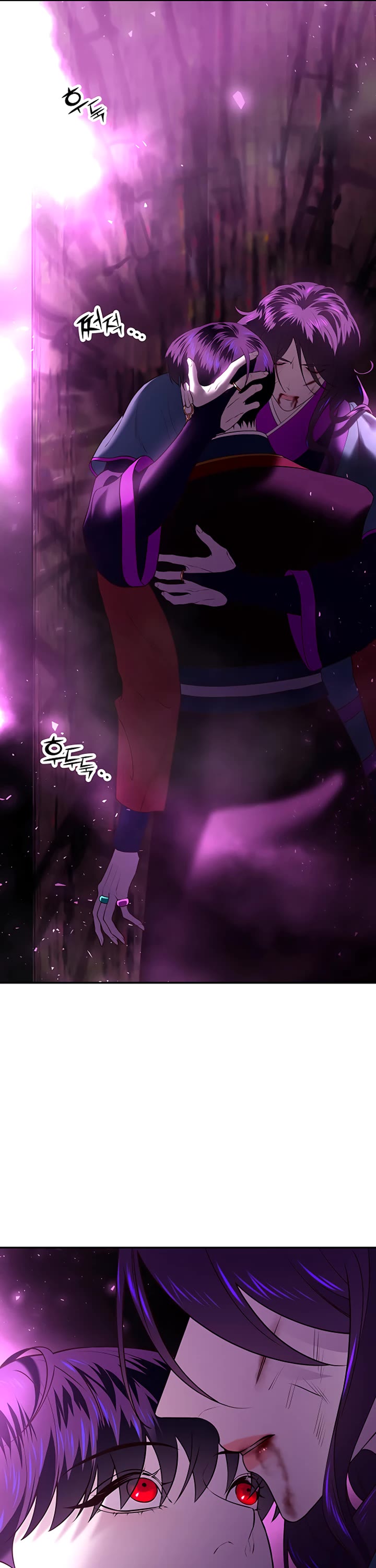 Mystic Prince Chapter 33 page 7 - Chapter 33: Corridor of Endurance (4)