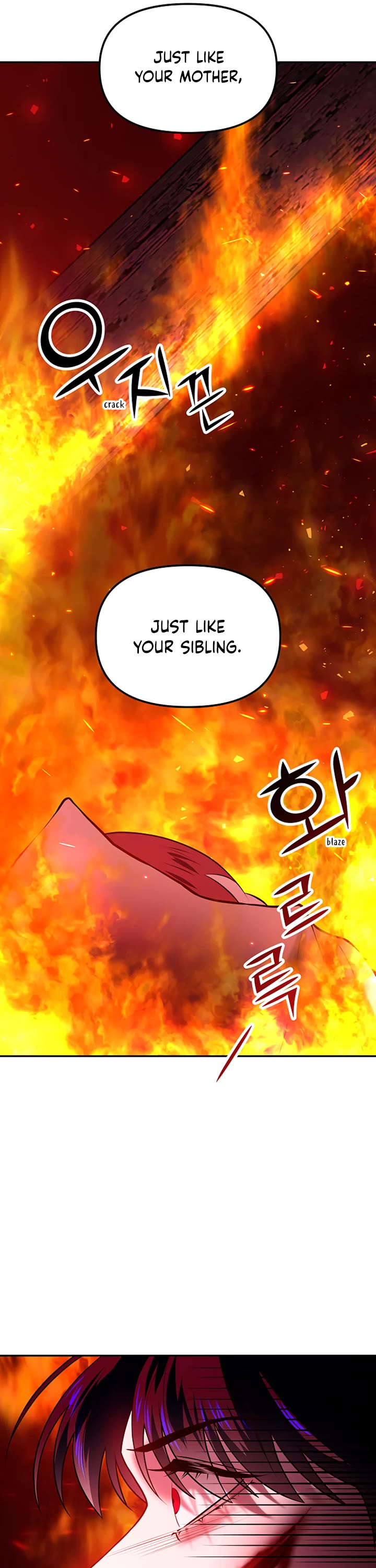 Mystic Prince Chapter 33 page 78 - Chapter 33: Corridor of Endurance (4)