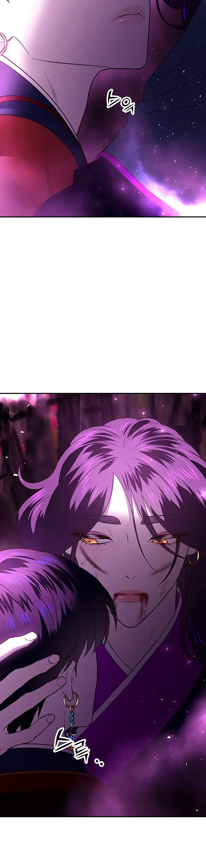 Mystic Prince Chapter 33 page 8 - Chapter 33: Corridor of Endurance (4)
