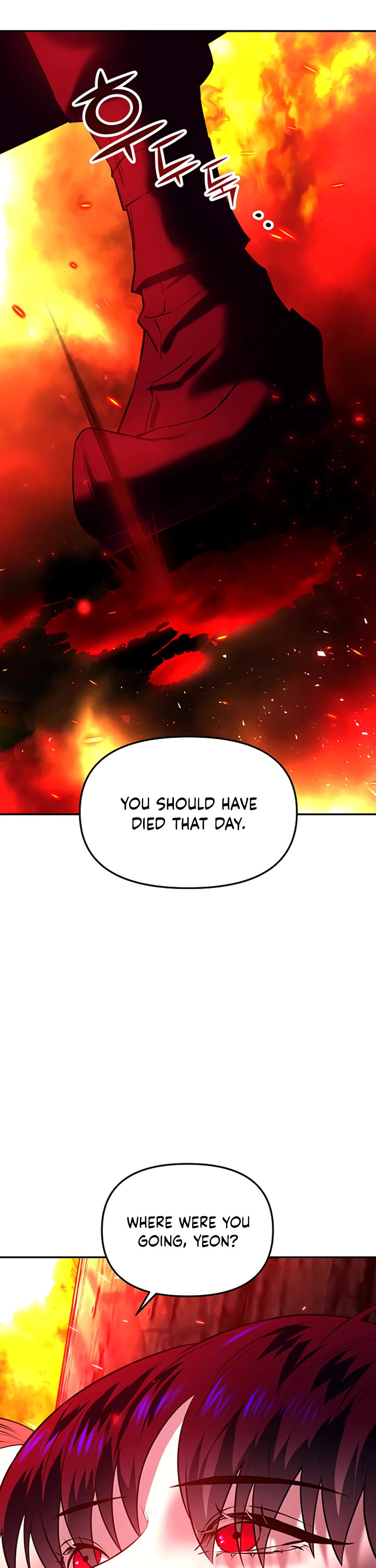 Mystic Prince Chapter 33 page 82 - Chapter 33: Corridor of Endurance (4)