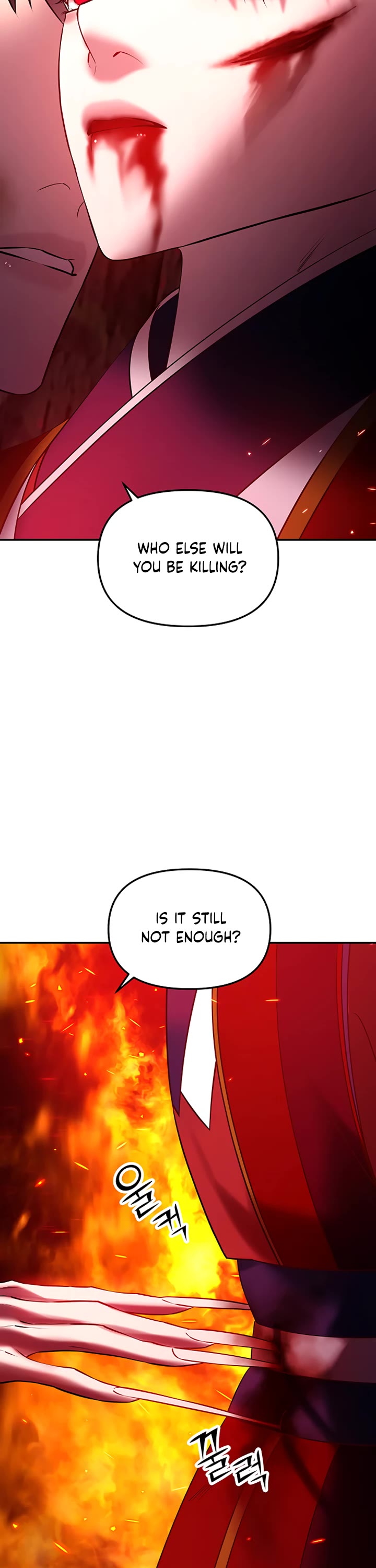 Mystic Prince Chapter 33 page 83 - Chapter 33: Corridor of Endurance (4)