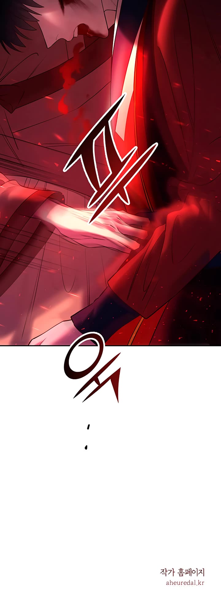 Mystic Prince Chapter 33 page 85 - Chapter 33: Corridor of Endurance (4)