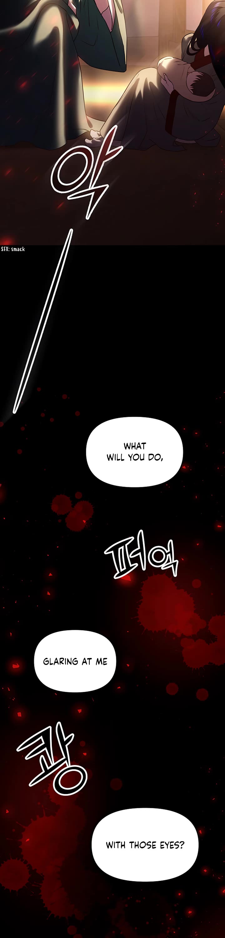 Mystic Prince Chapter 34 page 17 - Chapter 34: Corridor of Endurance (5)
