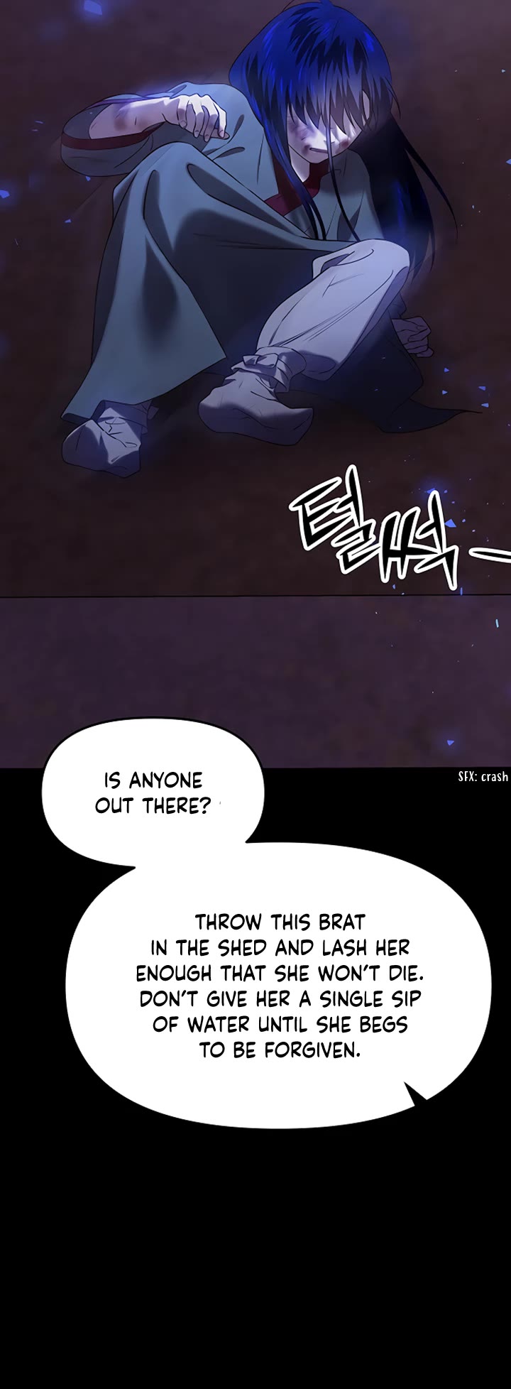 Mystic Prince Chapter 34 page 27 - Chapter 34: Corridor of Endurance (5)