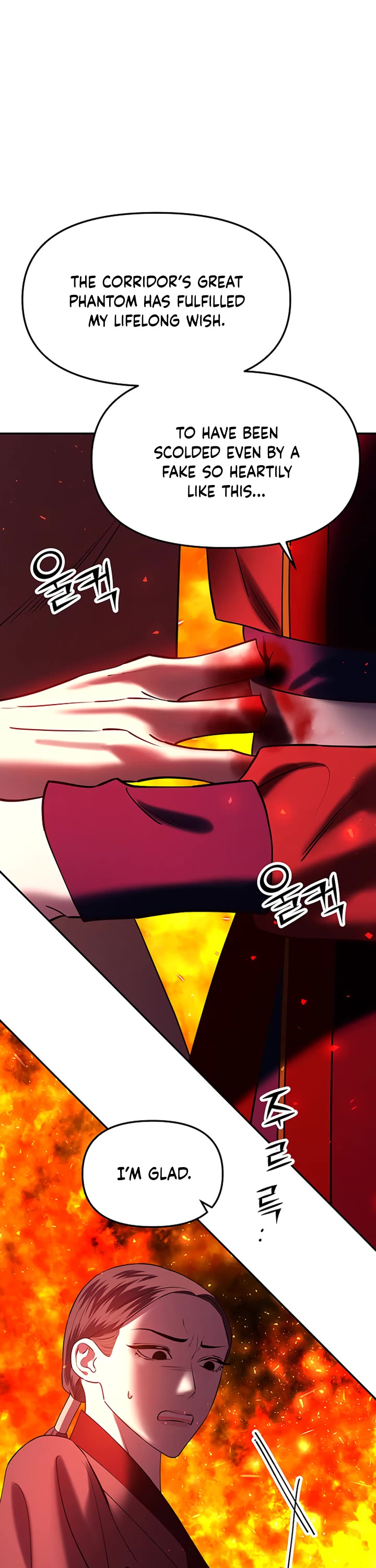 Mystic Prince Chapter 34 page 51 - Chapter 34: Corridor of Endurance (5)