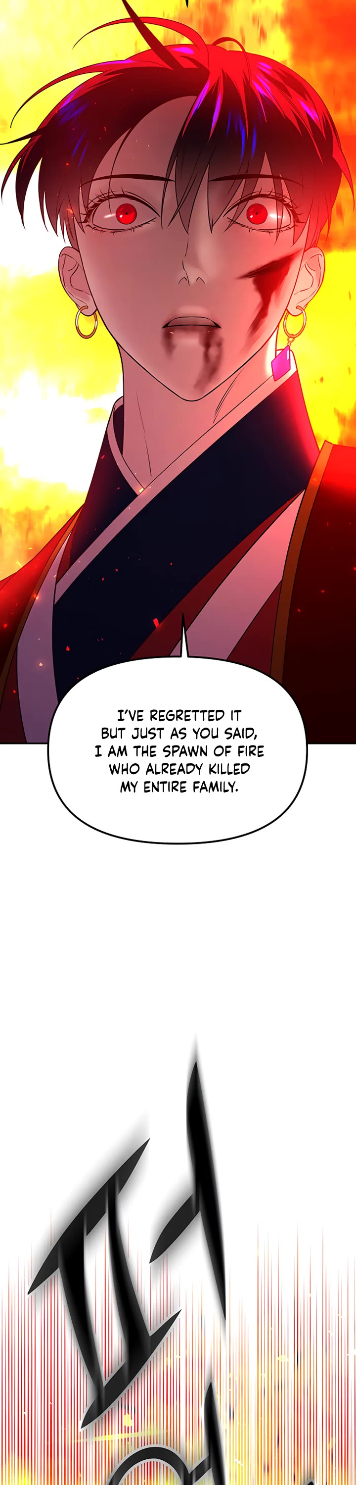 Mystic Prince Chapter 34 page 59 - Chapter 34: Corridor of Endurance (5)