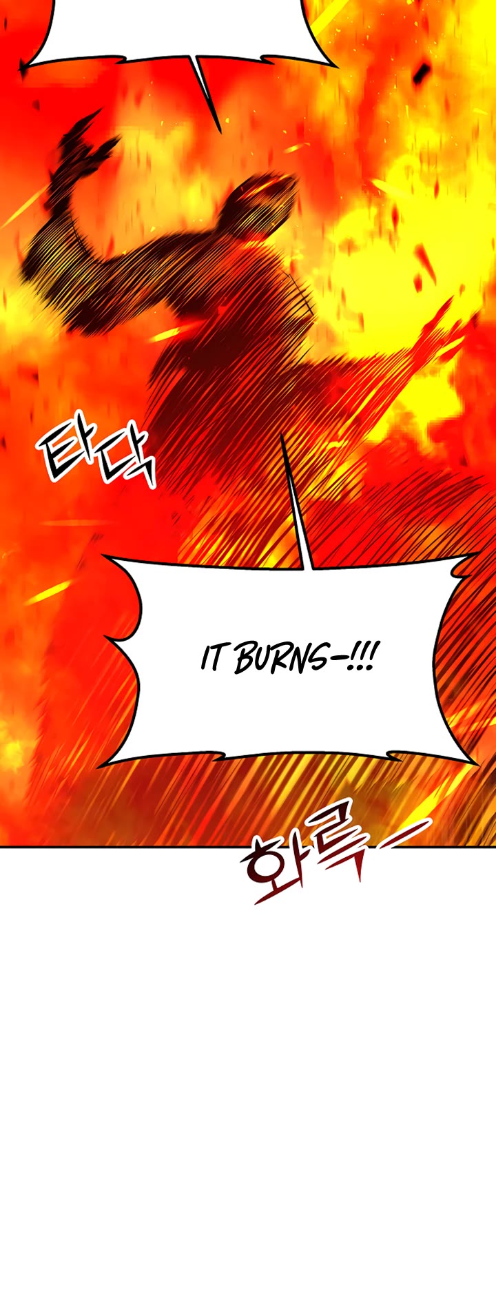 Mystic Prince Chapter 34 page 61 - Chapter 34: Corridor of Endurance (5)