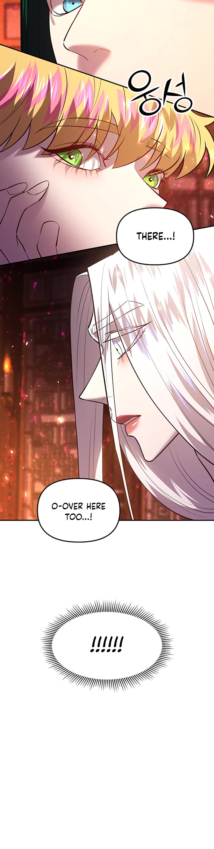 Mystic Prince Chapter 34 page 78 - Chapter 34: Corridor of Endurance (5)