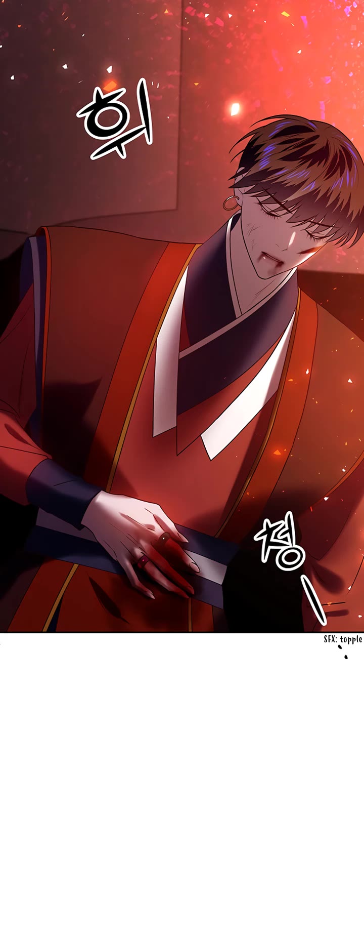 Mystic Prince Chapter 34 page 86 - Chapter 34: Corridor of Endurance (5)