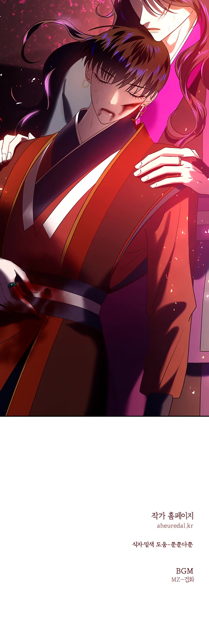 Mystic Prince Chapter 34 page 88 - Chapter 34: Corridor of Endurance (5)