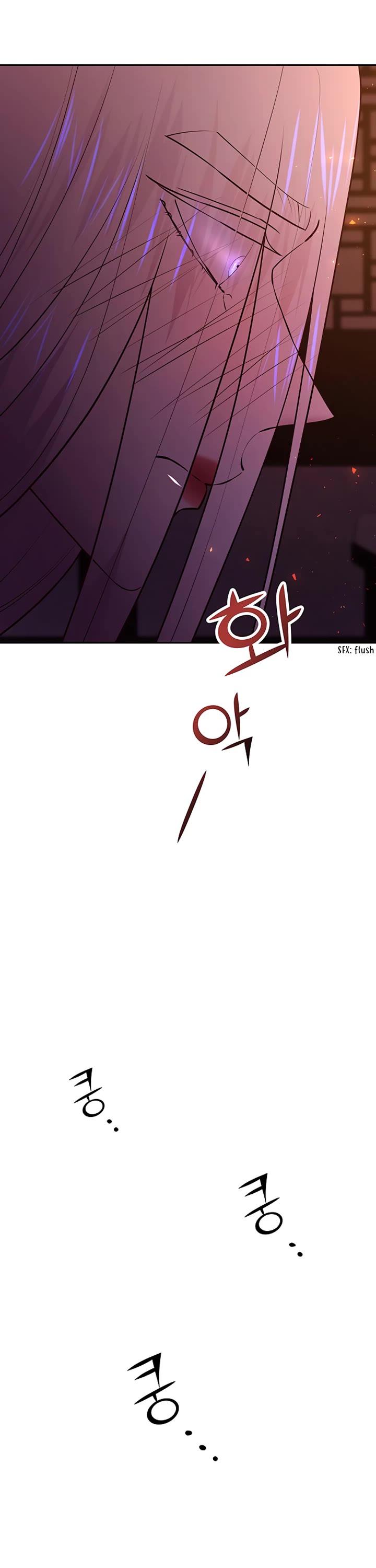 Mystic Prince Chapter 35 page 55 - Chapter 35: Each Their Nights