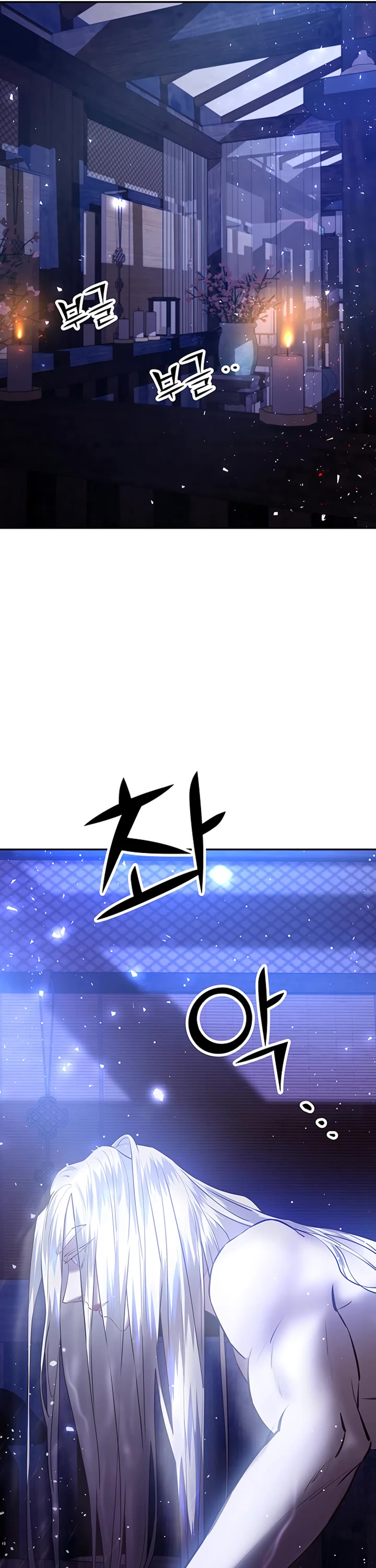 Mystic Prince Chapter 35 page 59 - Chapter 35: Each Their Nights