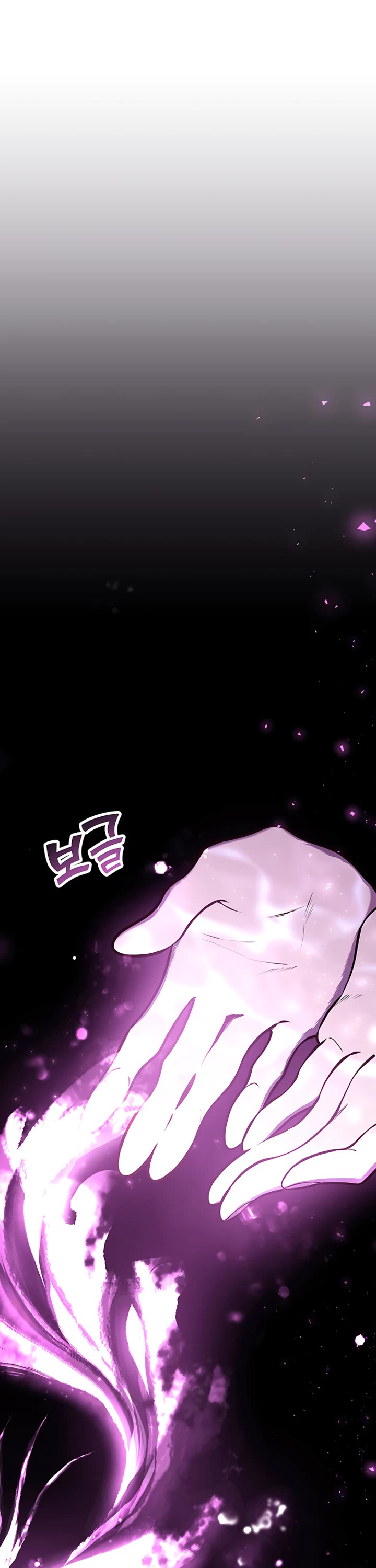 Mystic Prince Chapter 35 page 68 - Chapter 35: Each Their Nights