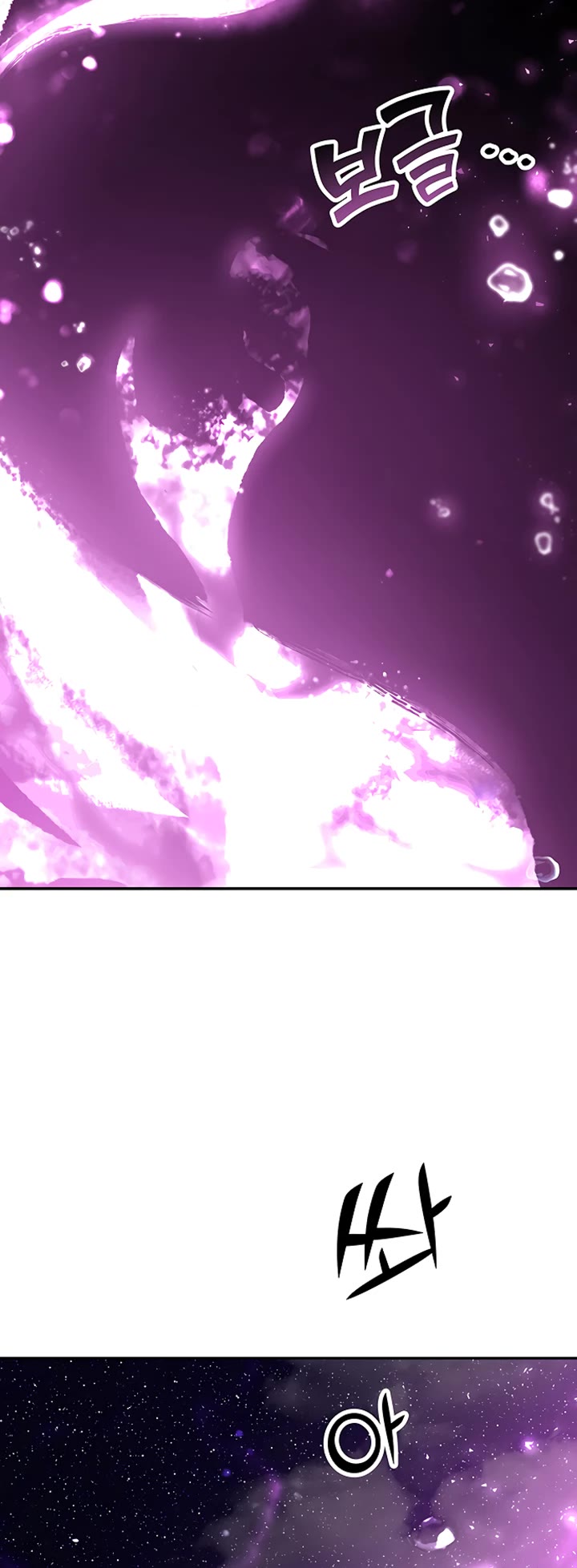 Mystic Prince Chapter 35 page 69 - Chapter 35: Each Their Nights