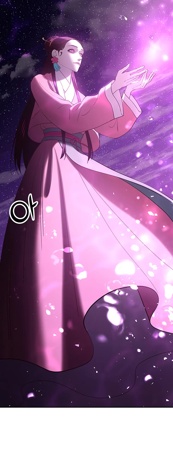 Mystic Prince Chapter 35 page 70 - Chapter 35: Each Their Nights